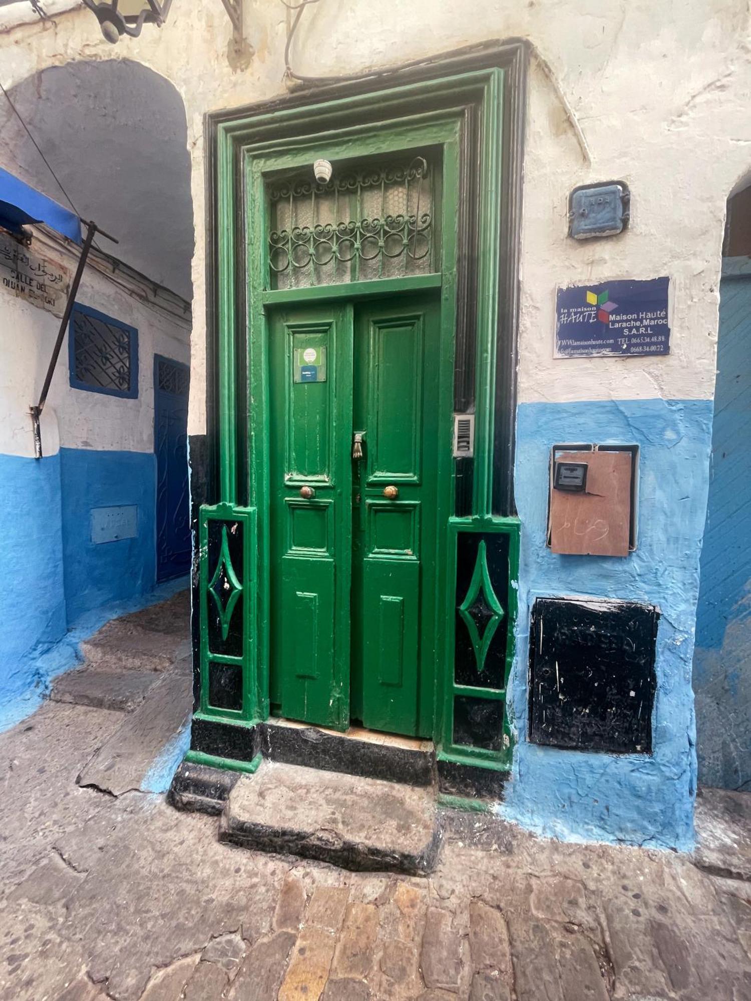 La Maison Haute Larache Morocco Екстериор снимка